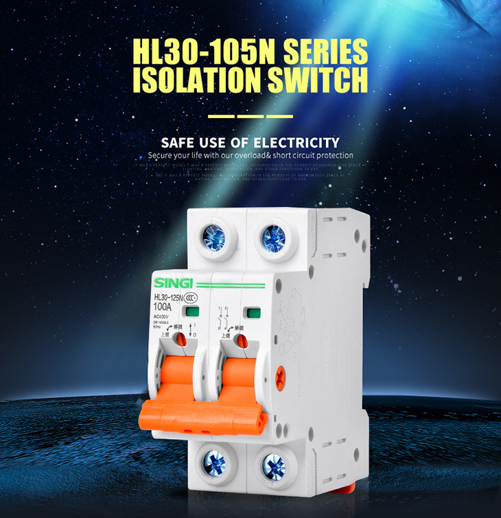 Interrupteur d'isolement HL30-125N